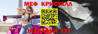 ГАЛЛЮЦИНОГЕННЫЕ ГРИБЫ Камышлов