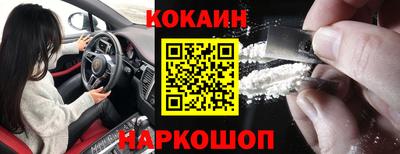 PSILOCYBIN Изобильный
