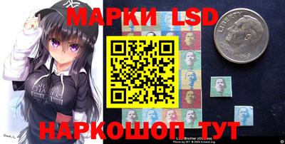 кокаин VHQ Ипатово