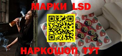 мефедрон VHQ Канаш