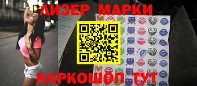 мефедрон VHQ Канаш