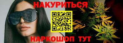 ГАЛЛЮЦИНОГЕННЫЕ ГРИБЫ Камышлов