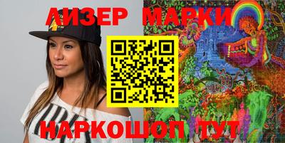 PSILOCYBIN Изобильный