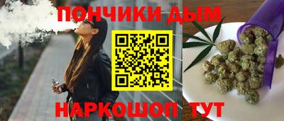 мефедрон VHQ Канаш
