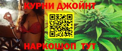 кокаин VHQ Ипатово
