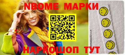 PSILOCYBIN Изобильный