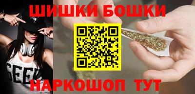 ГАЛЛЮЦИНОГЕННЫЕ ГРИБЫ Камышлов
