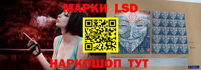 мефедрон VHQ Канаш