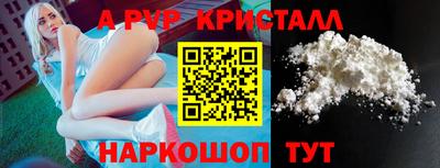 ГАЛЛЮЦИНОГЕННЫЕ ГРИБЫ Камышлов