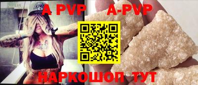 ГАЛЛЮЦИНОГЕННЫЕ ГРИБЫ Камышлов