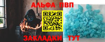 экстази Кимры