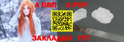 СК Ирбит