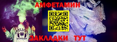 ГАЛЛЮЦИНОГЕННЫЕ ГРИБЫ Камышлов
