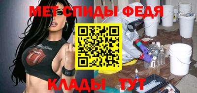 ГАЛЛЮЦИНОГЕННЫЕ ГРИБЫ Камышлов