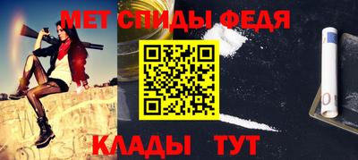 бошки Кандалакша
