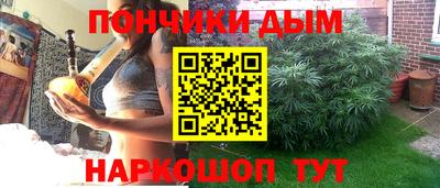СК Ирбит