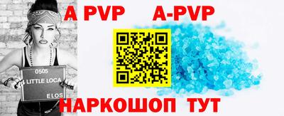 ГАЛЛЮЦИНОГЕННЫЕ ГРИБЫ Камышлов