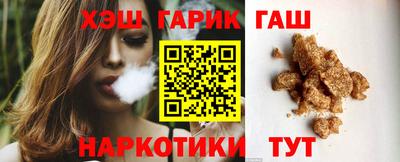 кокаин VHQ Ипатово