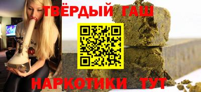 мефедрон VHQ Канаш
