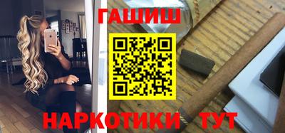 СК Ирбит