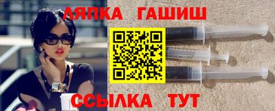 мефедрон VHQ Канаш