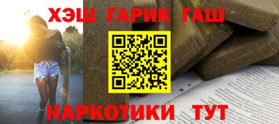 ГАЛЛЮЦИНОГЕННЫЕ ГРИБЫ Камышлов