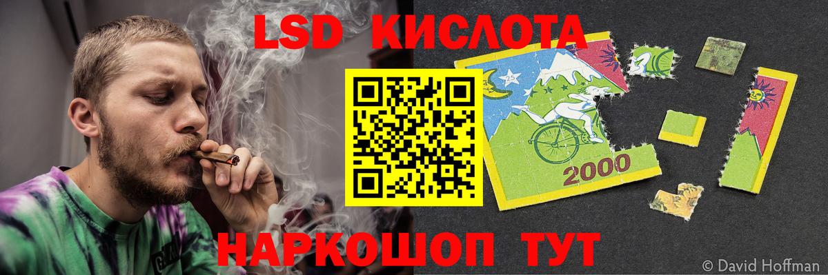 МЕГА ONION  Лсд 25 экстази ecstasy  Вход с VPN  Лсд 25 экстази ecstasy  Кызыл 